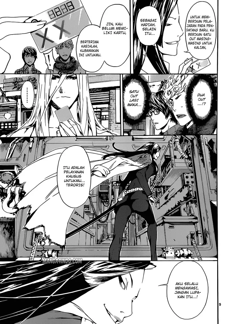 image-komik-area-d-inou-ryouiki-chapter-19-7/18