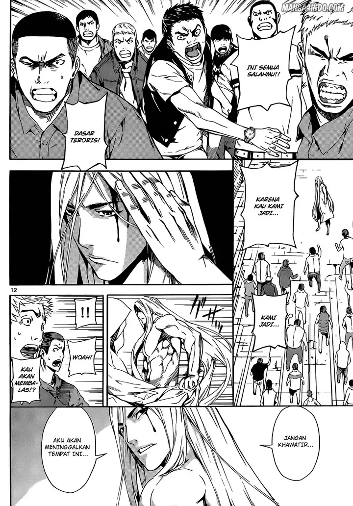 image-komik-area-d-inou-ryouiki-chapter-19-10/18