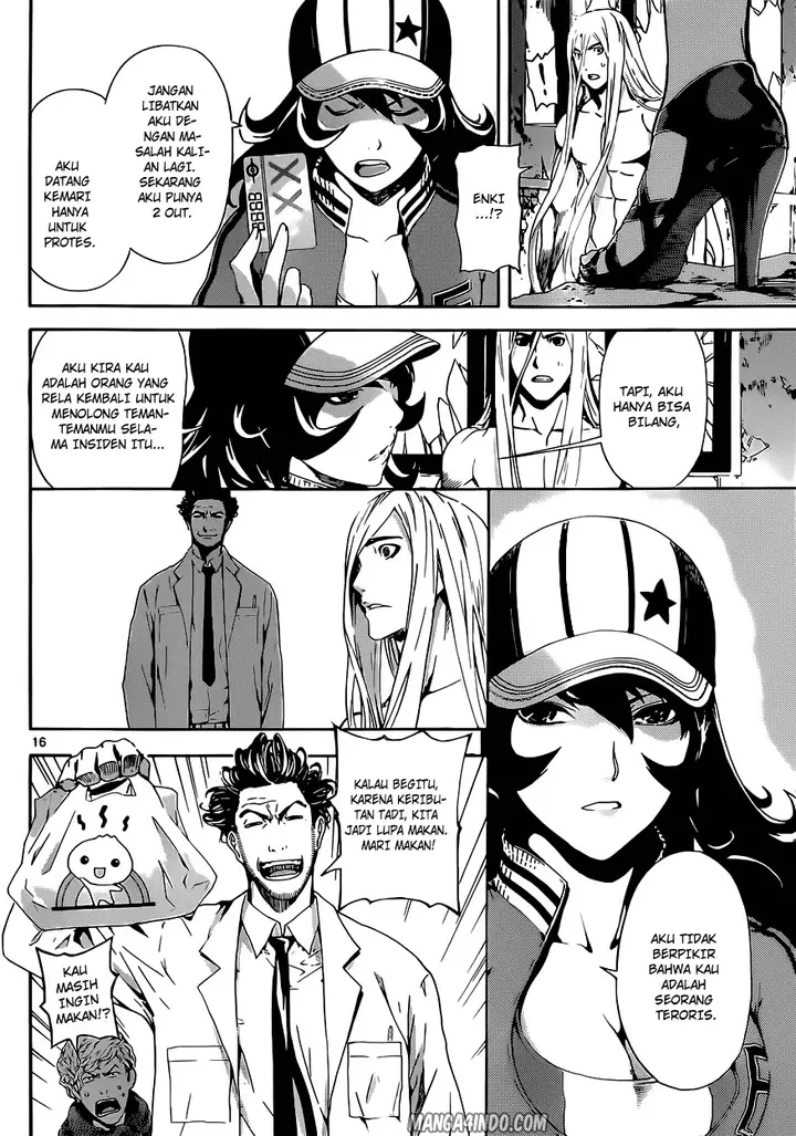 image-komik-area-d-inou-ryouiki-chapter-19-14/18