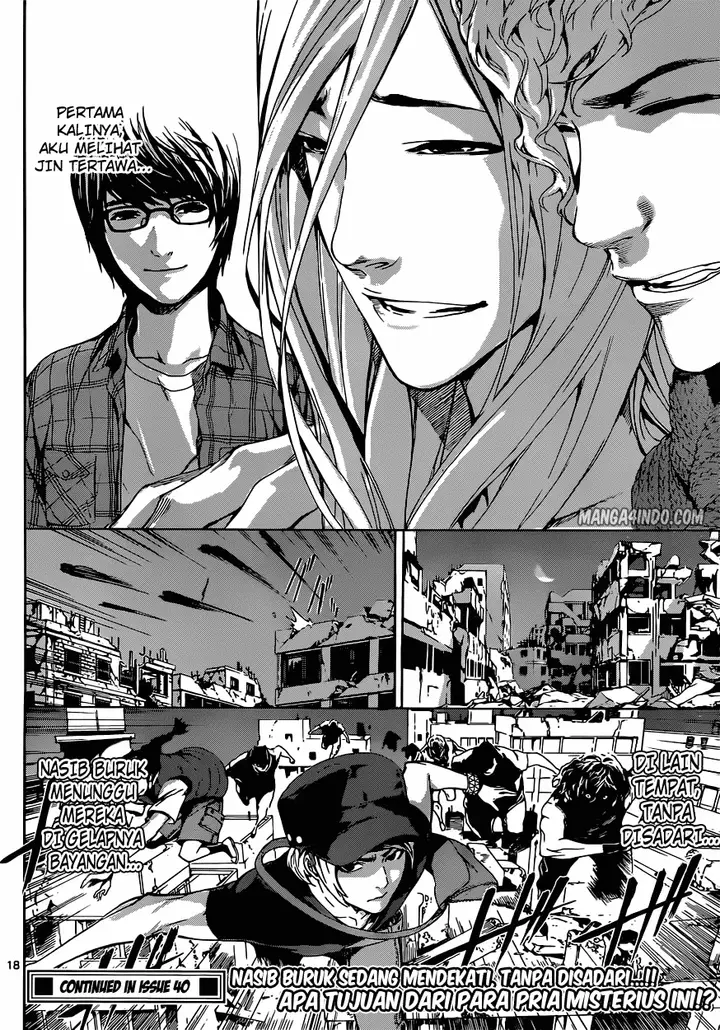 image-komik-area-d-inou-ryouiki-chapter-19-16/18