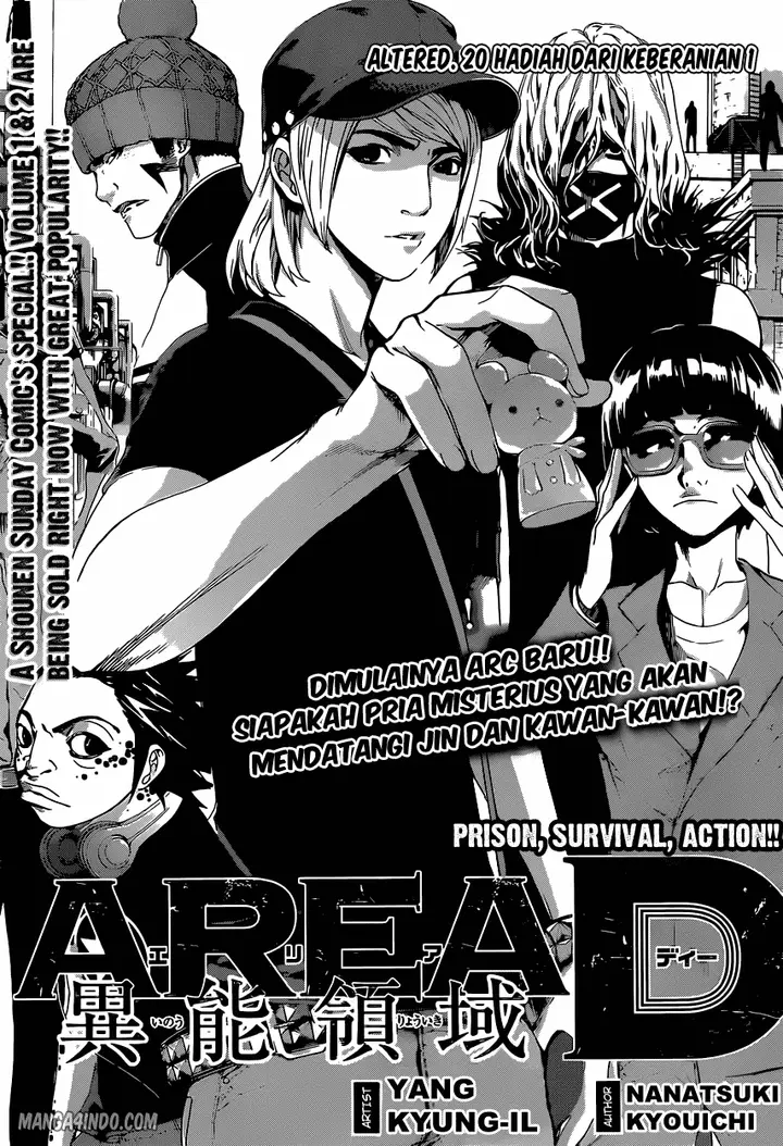 image-komik-area-d-inou-ryouiki-chapter-20-0/17