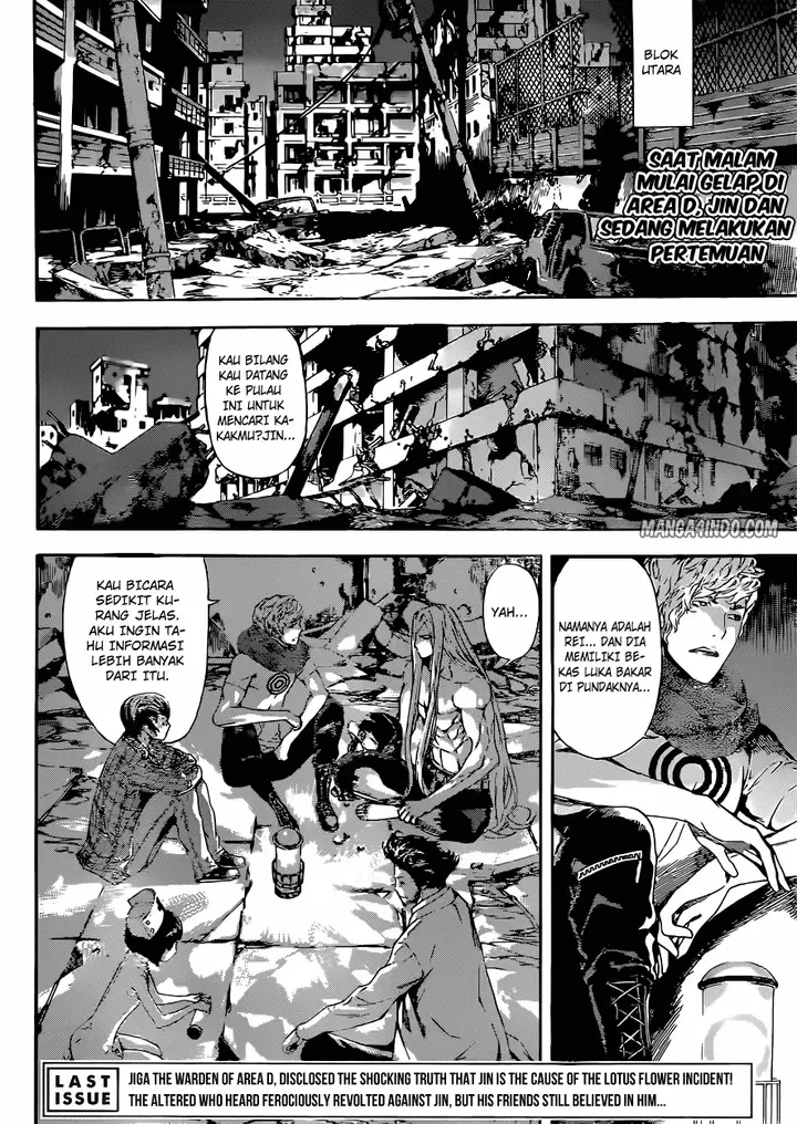 image-komik-area-d-inou-ryouiki-chapter-20-1/17