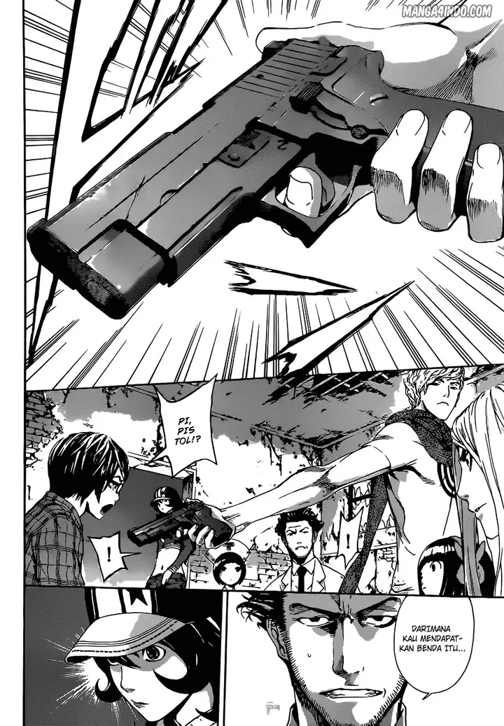 image-komik-area-d-inou-ryouiki-chapter-20-5/17