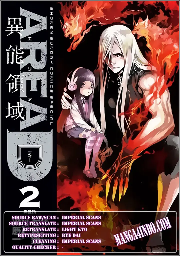 image-komik-area-d-inou-ryouiki-chapter-21-0/19