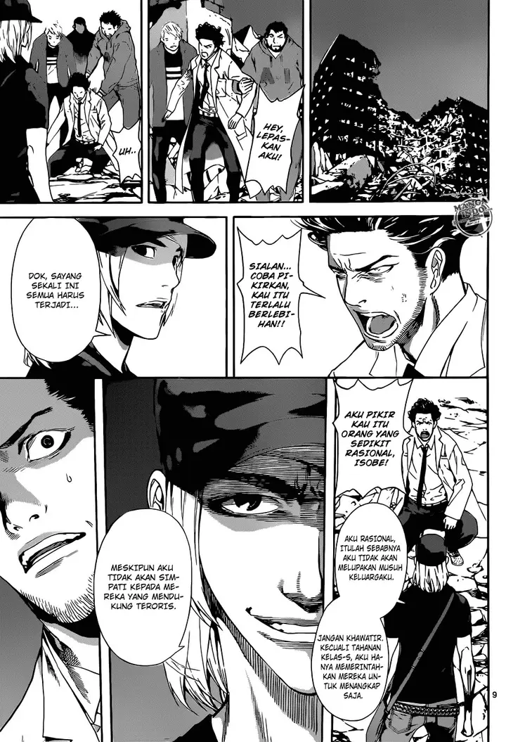 image-komik-area-d-inou-ryouiki-chapter-21-9/19