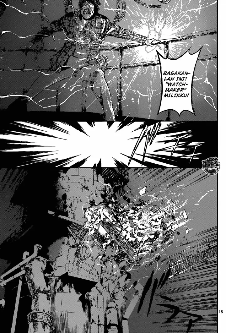 image-komik-area-d-inou-ryouiki-chapter-21-15/19