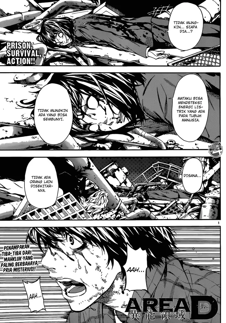 image-komik-area-d-inou-ryouiki-chapter-22-1/19