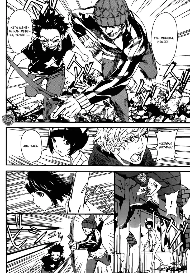 image-komik-area-d-inou-ryouiki-chapter-22-6/19