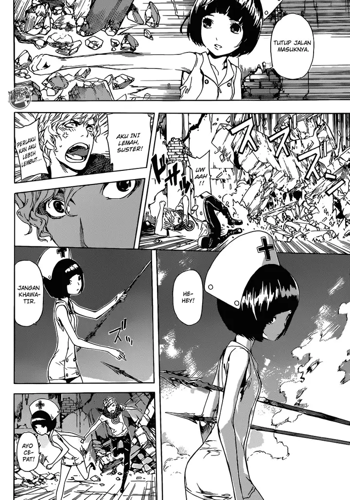 image-komik-area-d-inou-ryouiki-chapter-22-8/19