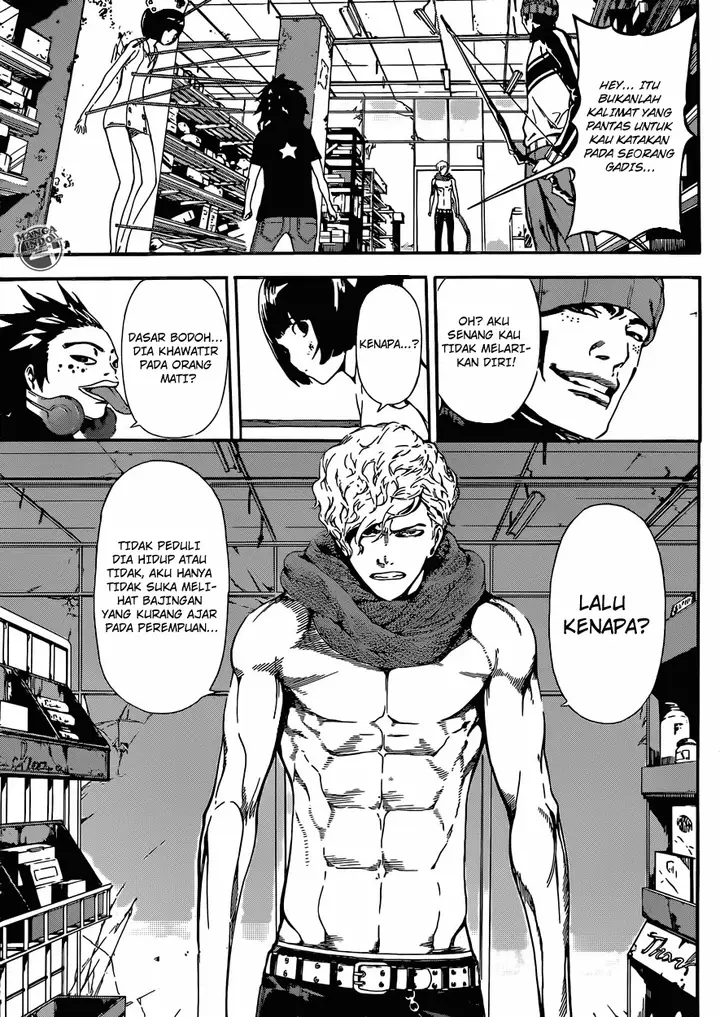 image-komik-area-d-inou-ryouiki-chapter-22-15/19