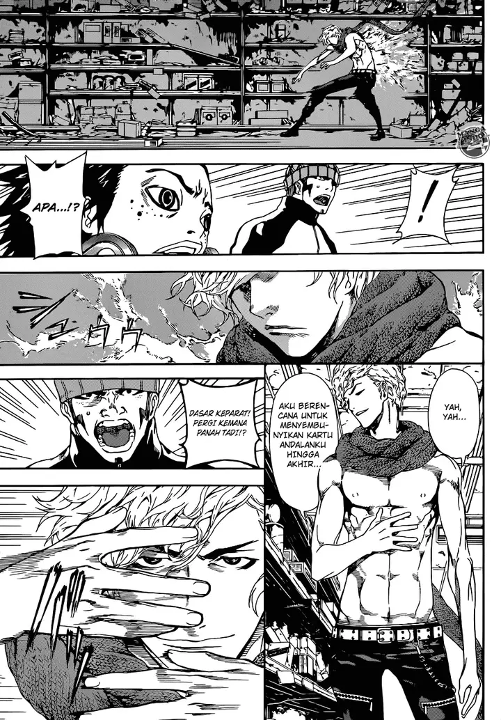 image-komik-area-d-inou-ryouiki-chapter-22-17/19