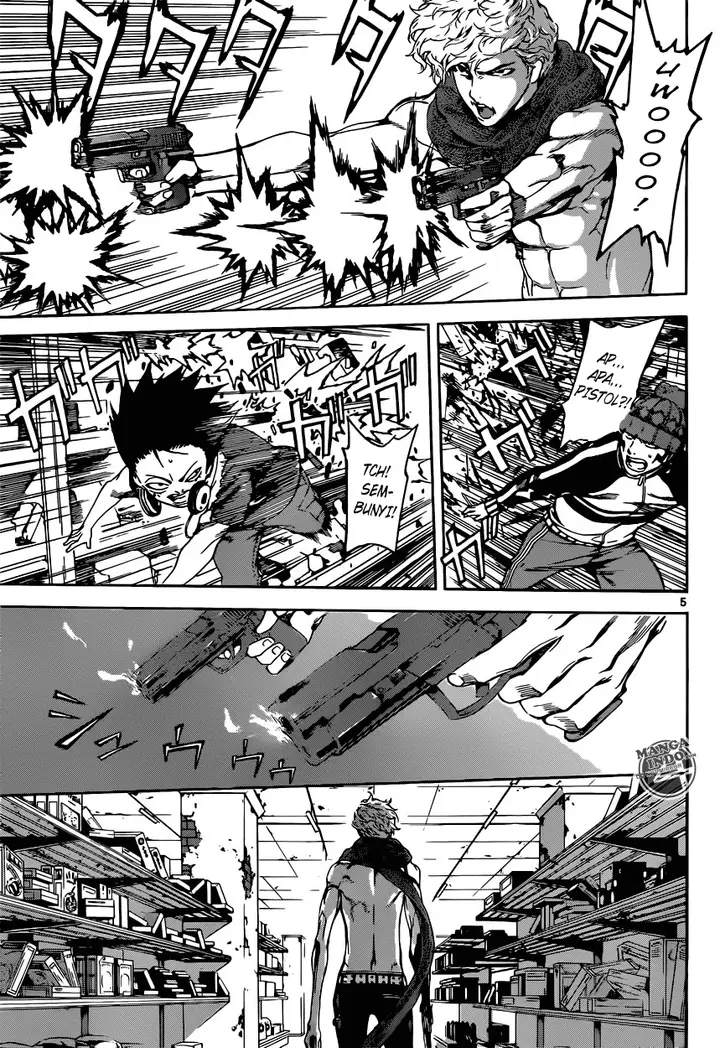 image-komik-area-d-inou-ryouiki-chapter-23-5/19