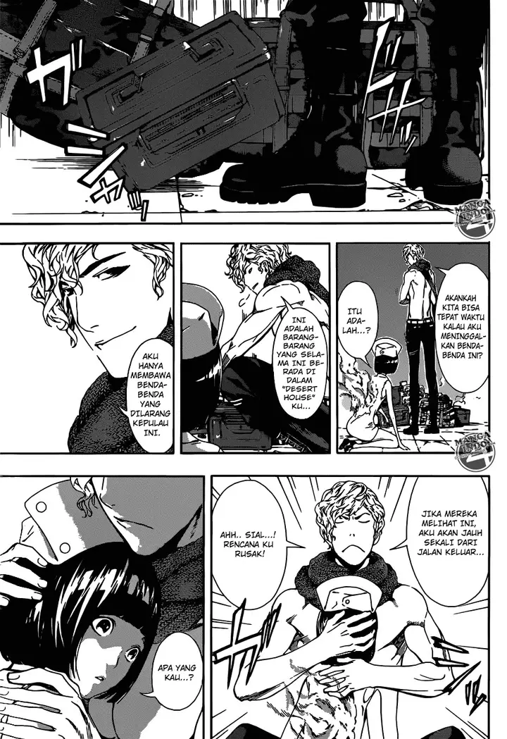 image-komik-area-d-inou-ryouiki-chapter-23-17/19