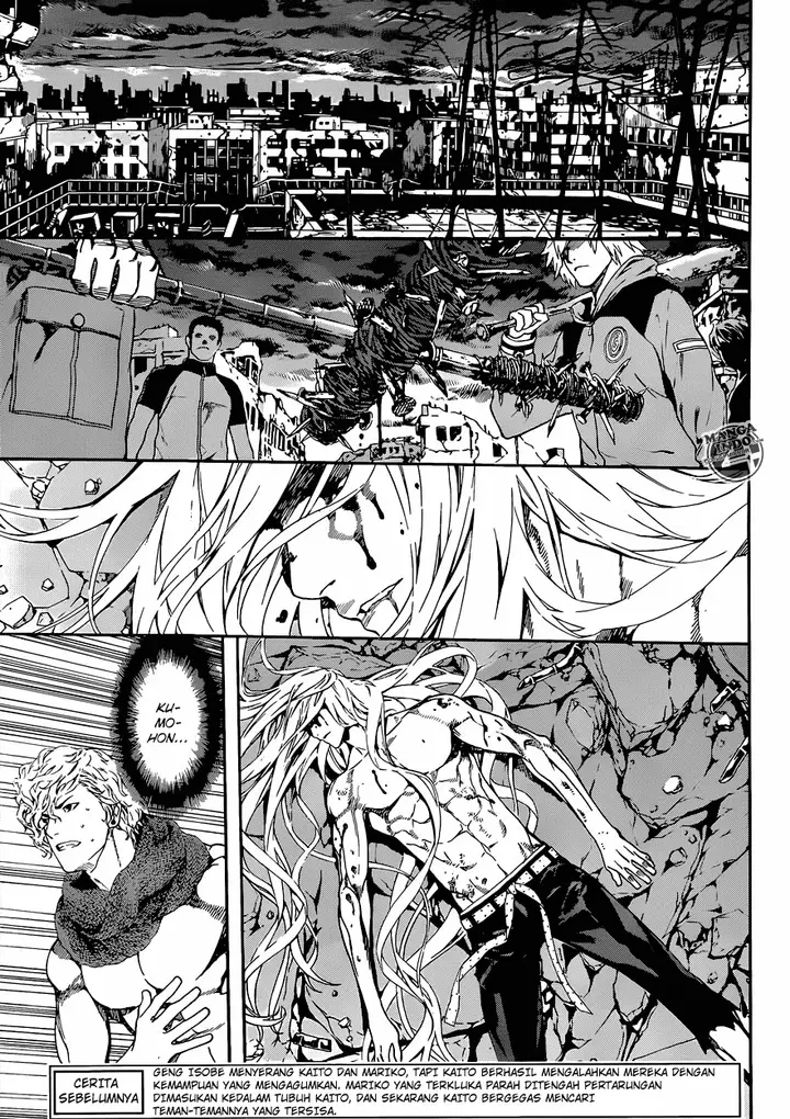 image-komik-area-d-inou-ryouiki-chapter-24-3/20