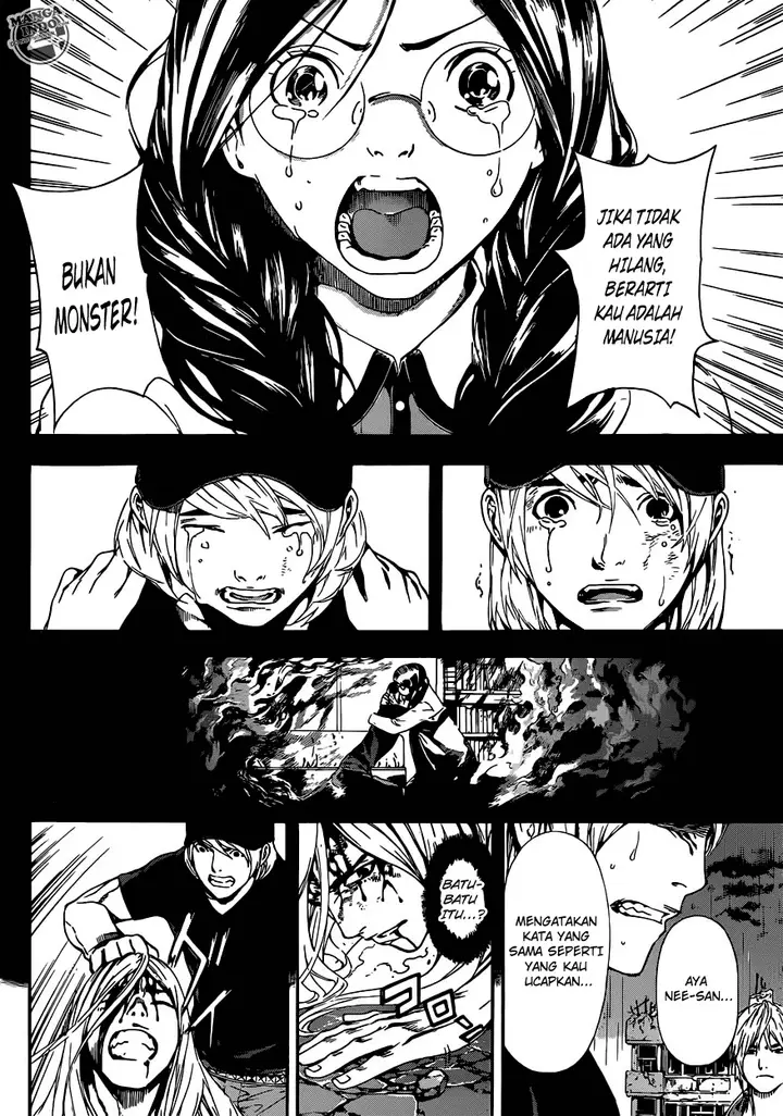 image-komik-area-d-inou-ryouiki-chapter-24-14/20