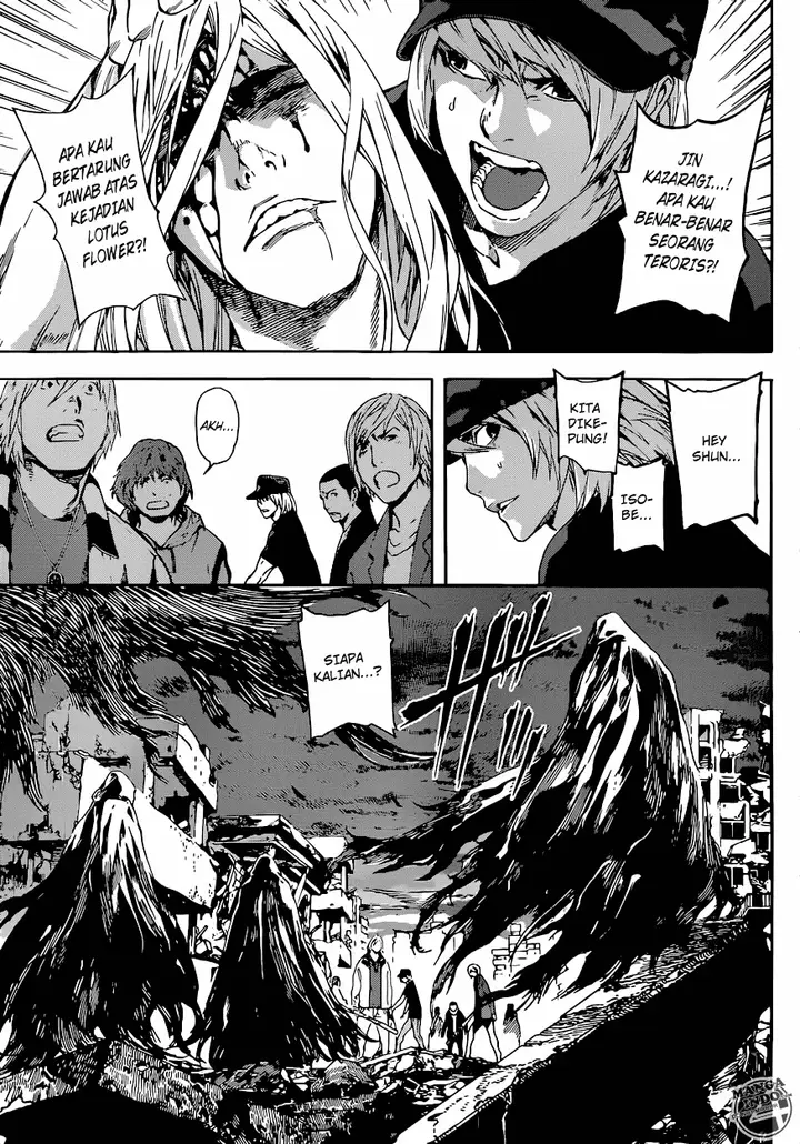 image-komik-area-d-inou-ryouiki-chapter-24-15/20