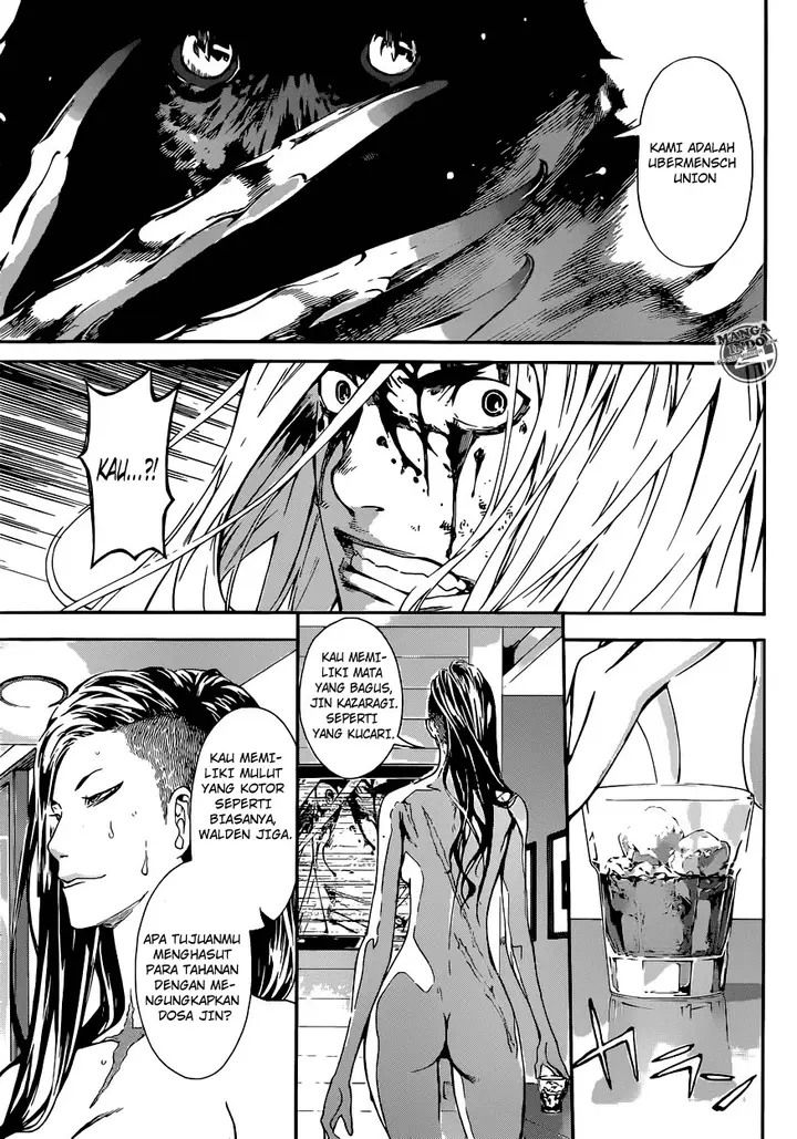 image-komik-area-d-inou-ryouiki-chapter-24-17/20