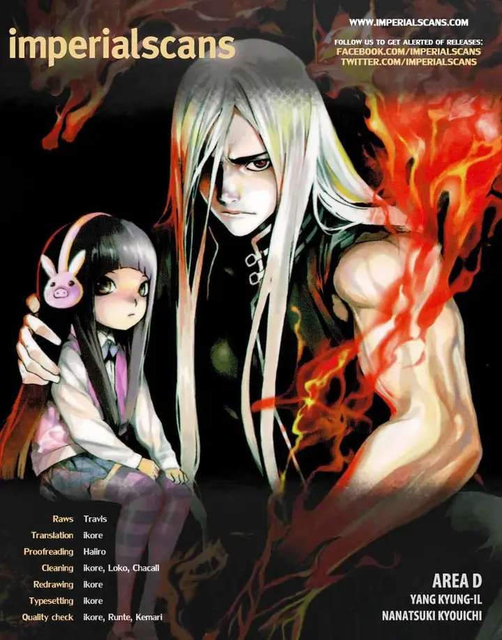 image-komik-area-d-inou-ryouiki-chapter-24-19/20