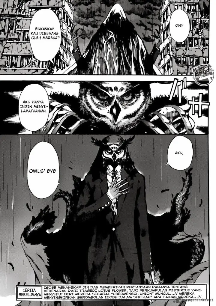 image-komik-area-d-inou-ryouiki-chapter-25-3/20