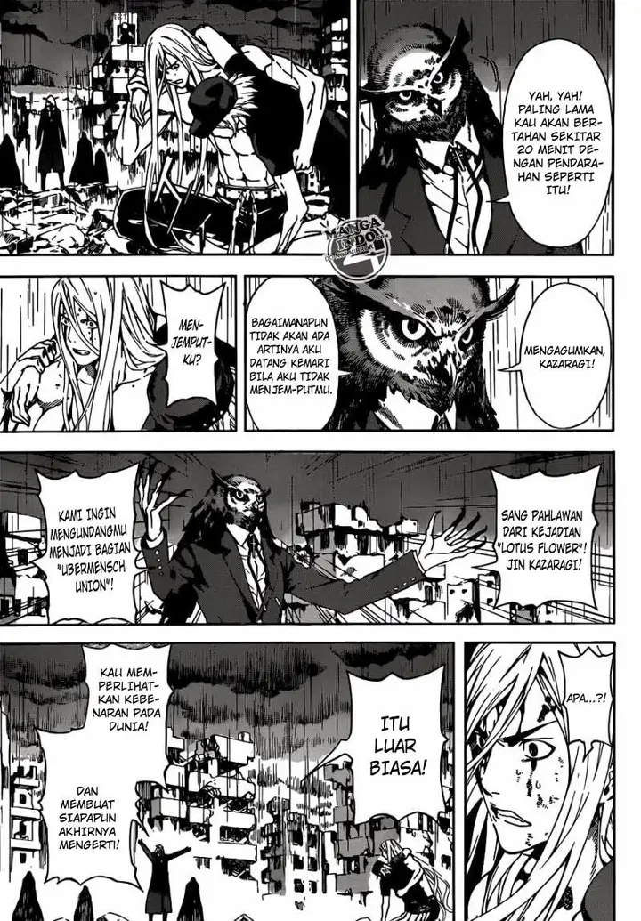 image-komik-area-d-inou-ryouiki-chapter-25-7/20