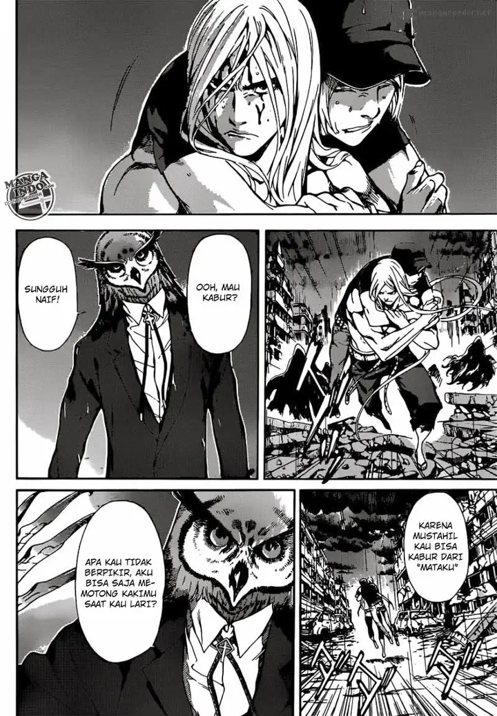 image-komik-area-d-inou-ryouiki-chapter-25-12/20