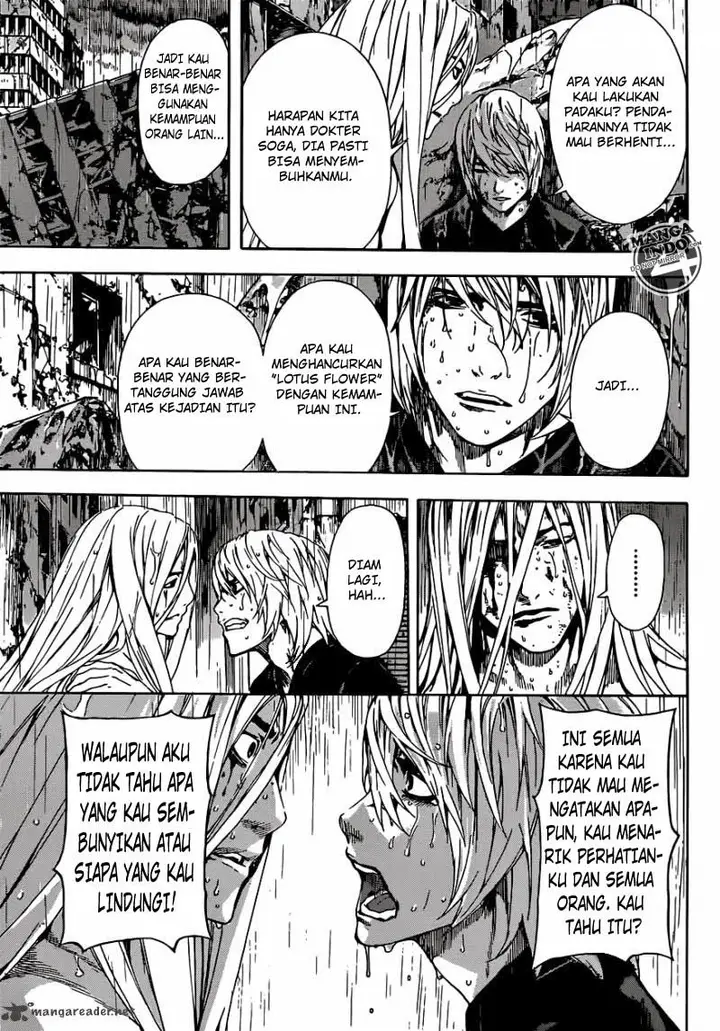 image-komik-area-d-inou-ryouiki-chapter-25-17/20