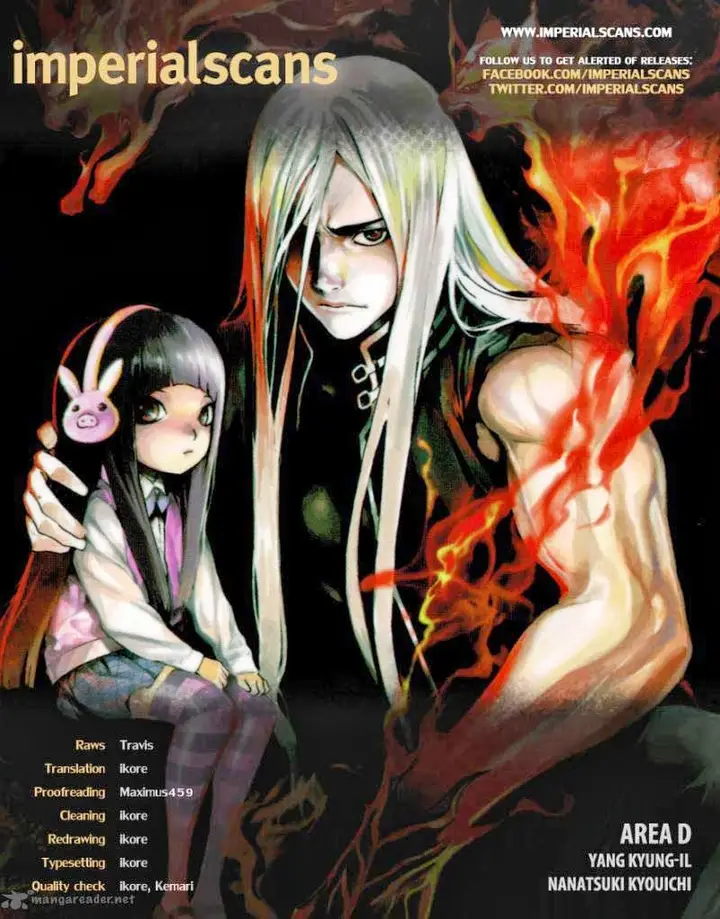 image-komik-area-d-inou-ryouiki-chapter-25-19/20