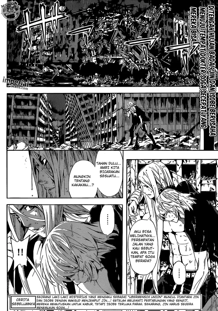 image-komik-area-d-inou-ryouiki-chapter-26-2/20