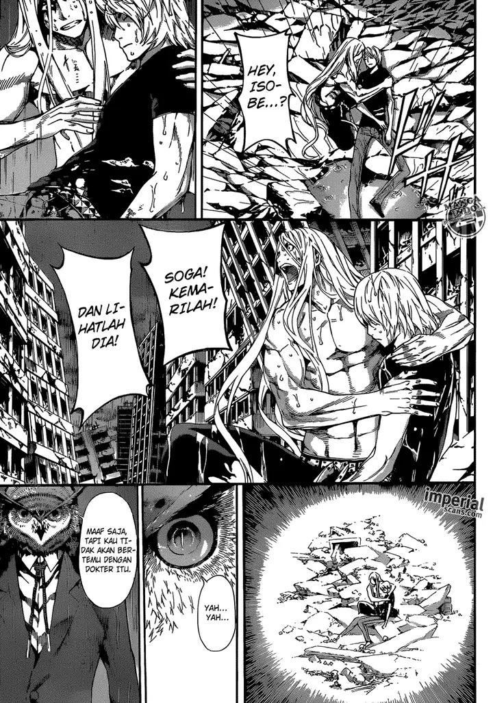 image-komik-area-d-inou-ryouiki-chapter-26-3/20