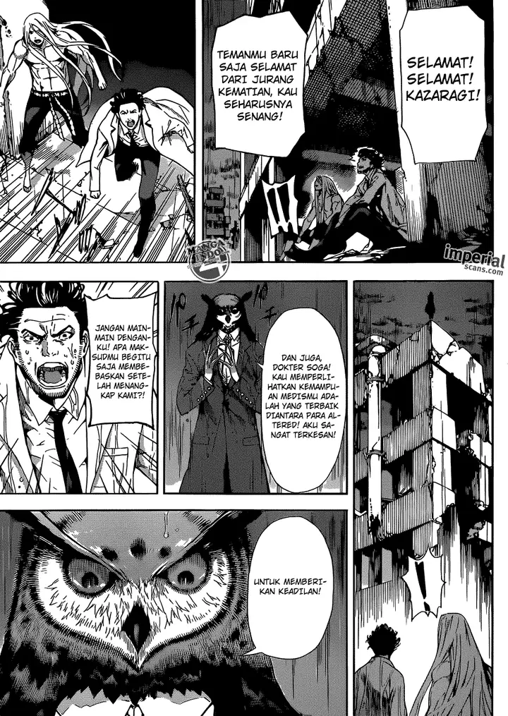 image-komik-area-d-inou-ryouiki-chapter-26-13/20