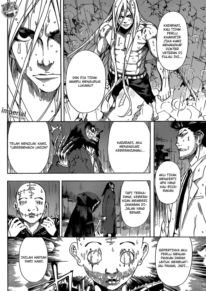 image-komik-area-d-inou-ryouiki-chapter-26-14/20