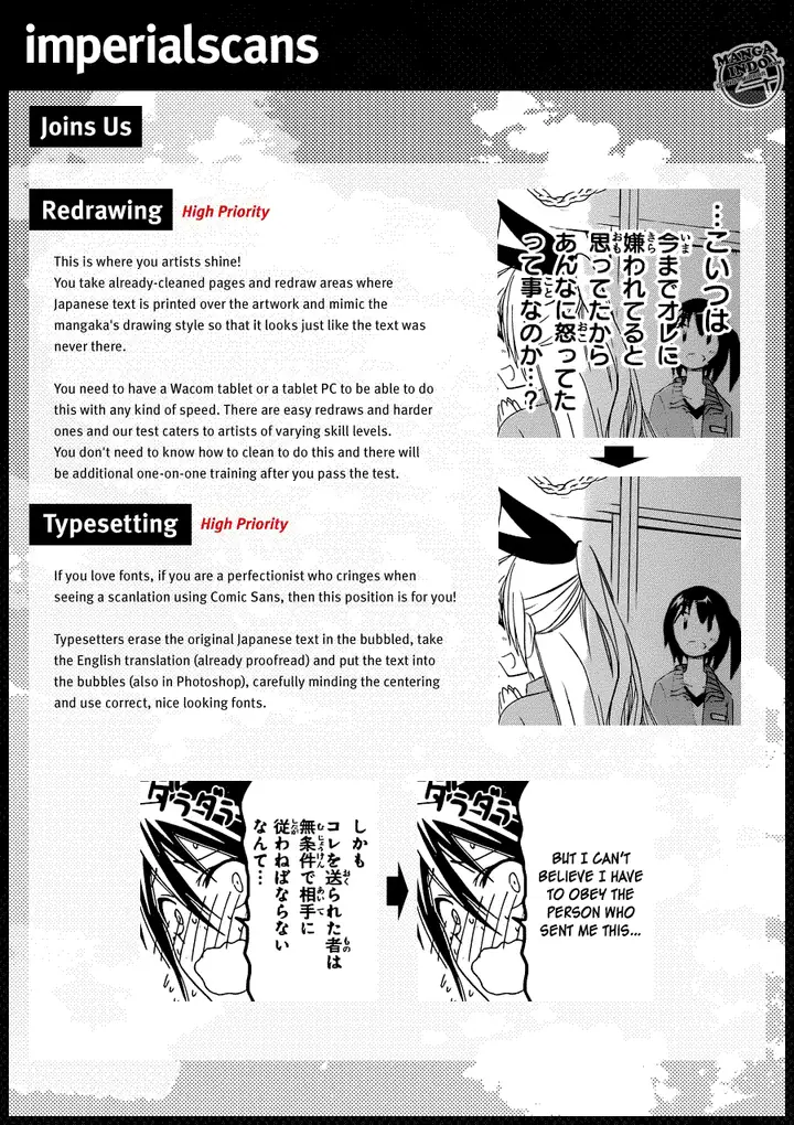 image-komik-area-d-inou-ryouiki-chapter-26-19/20