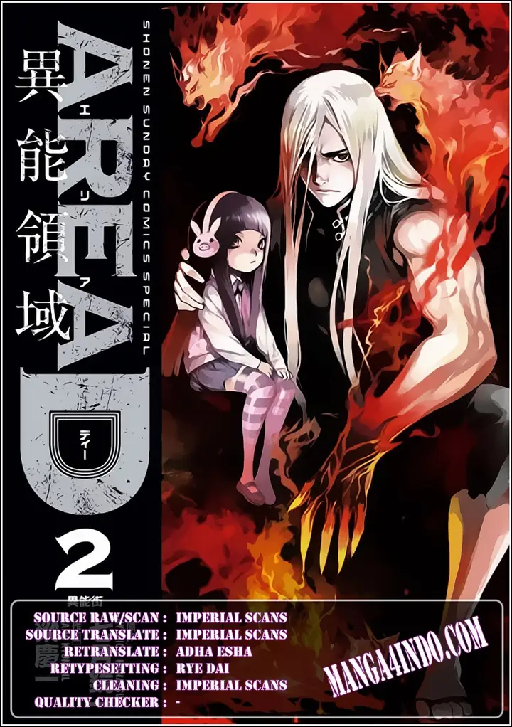 image-komik-area-d-inou-ryouiki-chapter-27-0/20