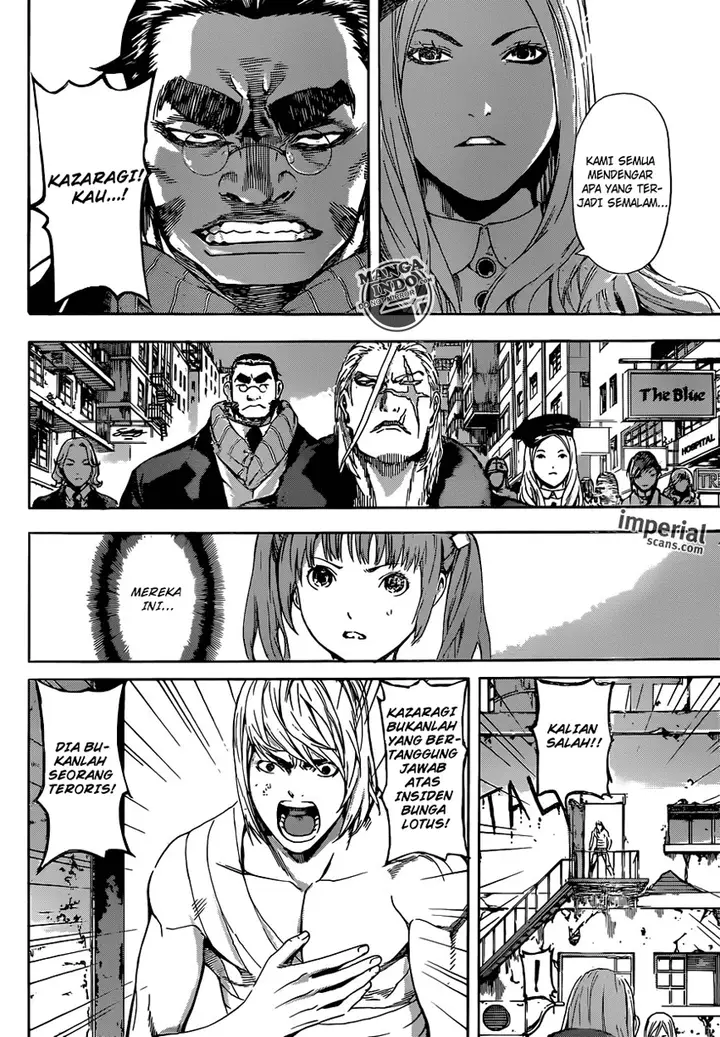 image-komik-area-d-inou-ryouiki-chapter-27-12/20