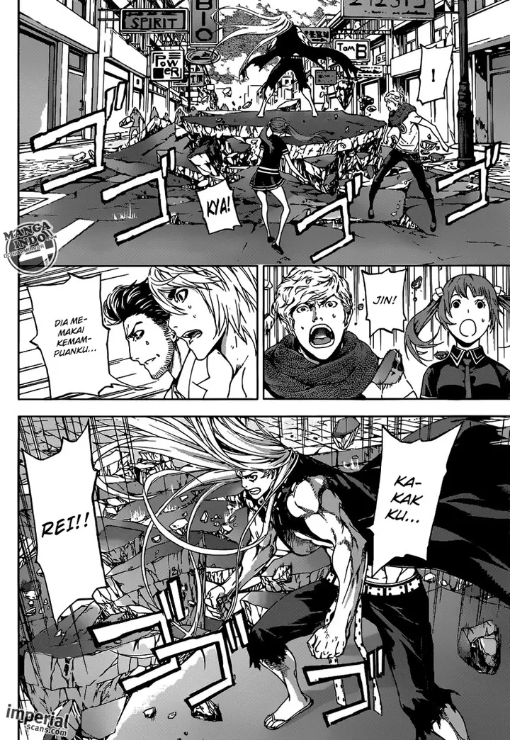 image-komik-area-d-inou-ryouiki-chapter-28-3/19