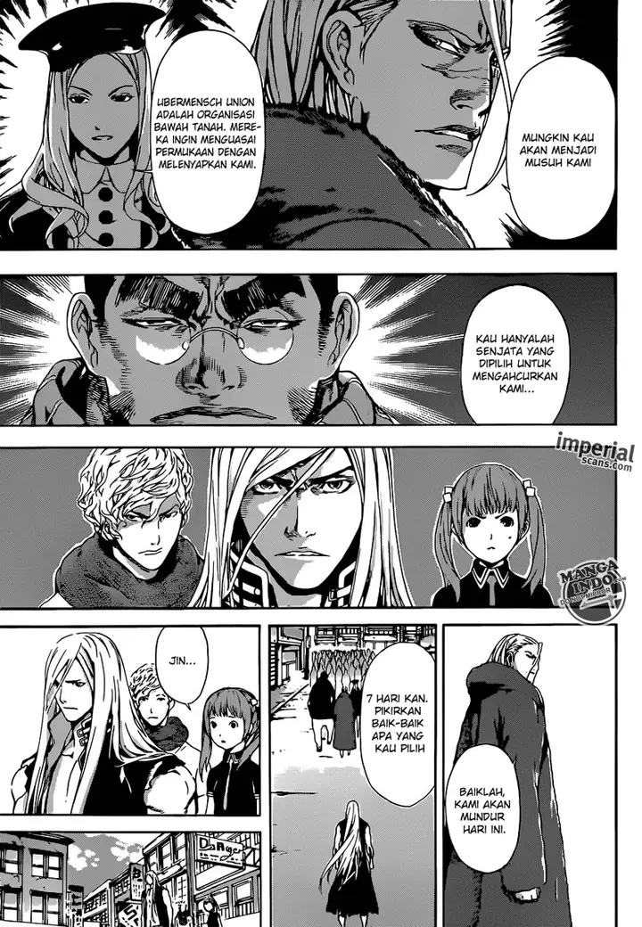 image-komik-area-d-inou-ryouiki-chapter-28-8/19