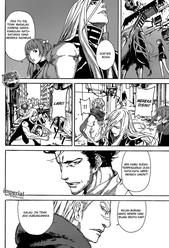 image-komik-area-d-inou-ryouiki-chapter-28-15/19