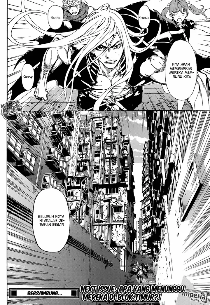 image-komik-area-d-inou-ryouiki-chapter-28-17/19