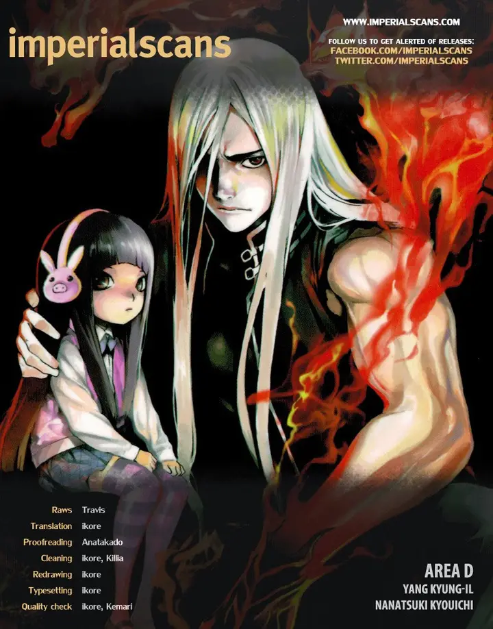 image-komik-area-d-inou-ryouiki-chapter-28-18/19