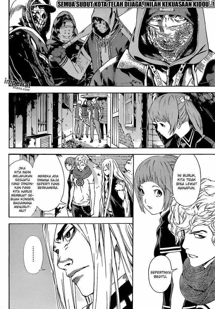 image-komik-area-d-inou-ryouiki-chapter-29-2/18