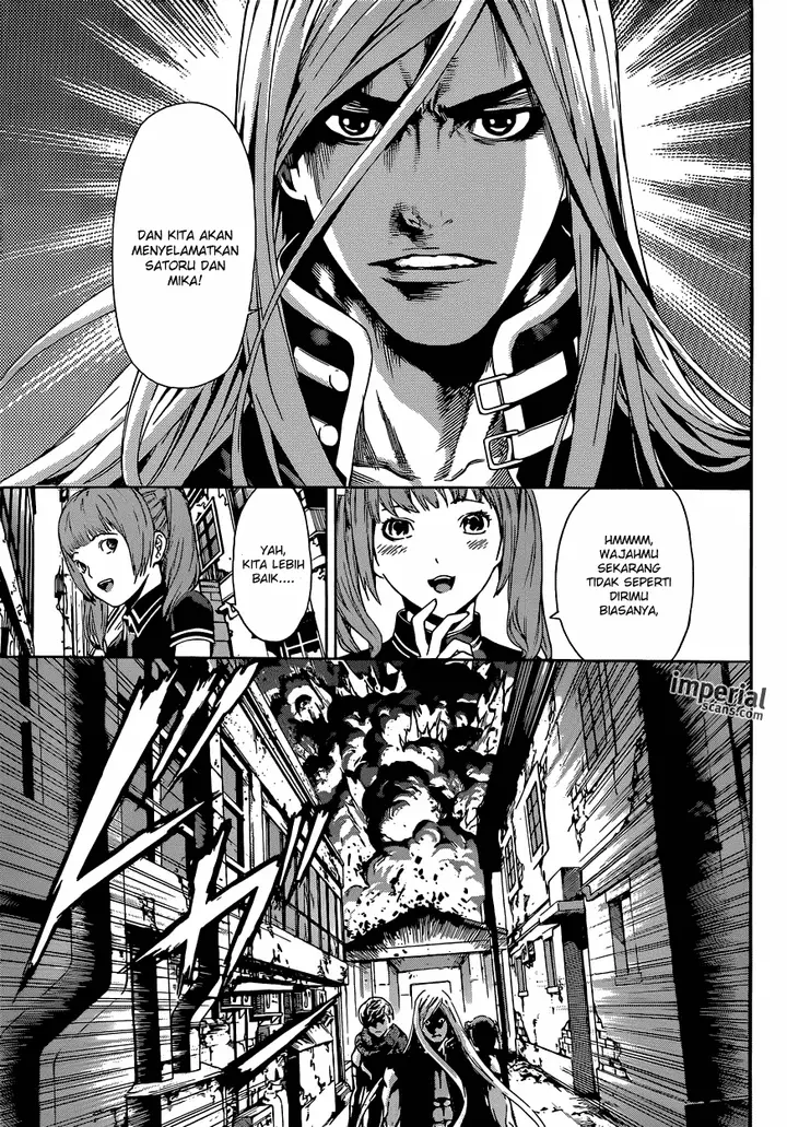 image-komik-area-d-inou-ryouiki-chapter-29-14/18