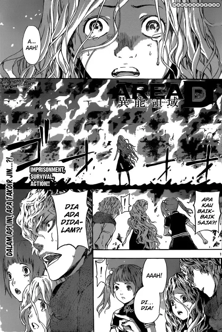 image-komik-area-d-inou-ryouiki-chapter-31-0/17