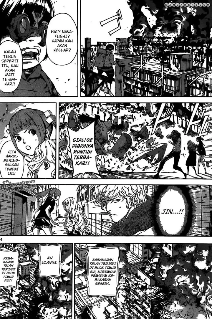 image-komik-area-d-inou-ryouiki-chapter-31-11/17