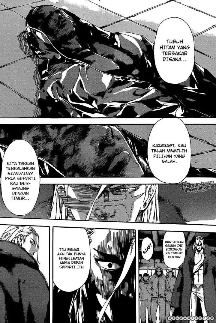 image-komik-area-d-inou-ryouiki-chapter-31-13/17