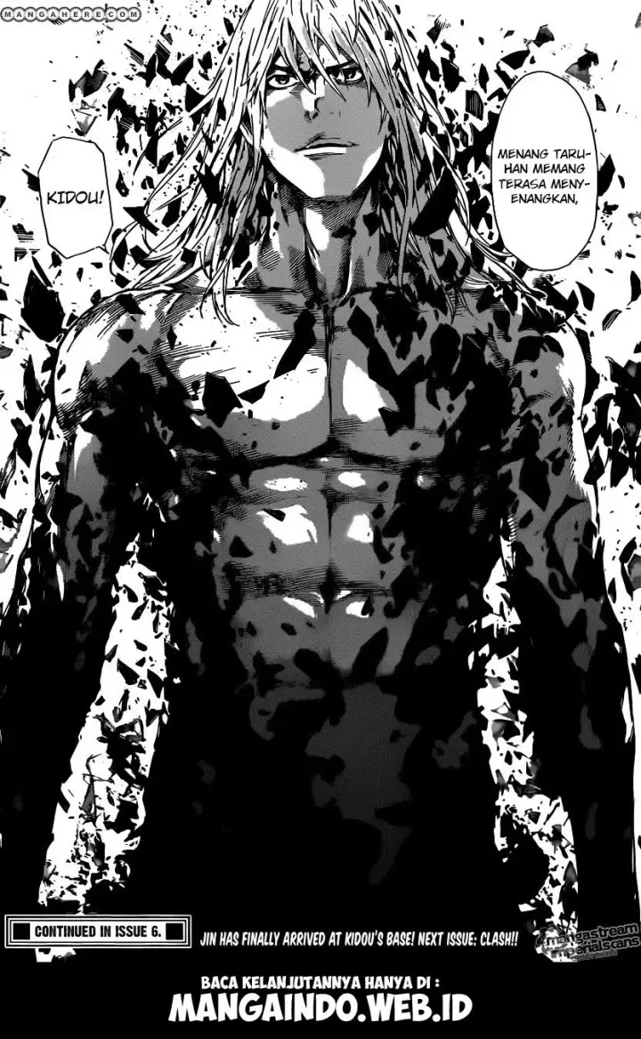 image-komik-area-d-inou-ryouiki-chapter-31-15/17