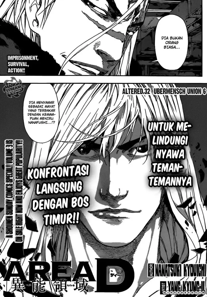 image-komik-area-d-inou-ryouiki-chapter-32-0/14