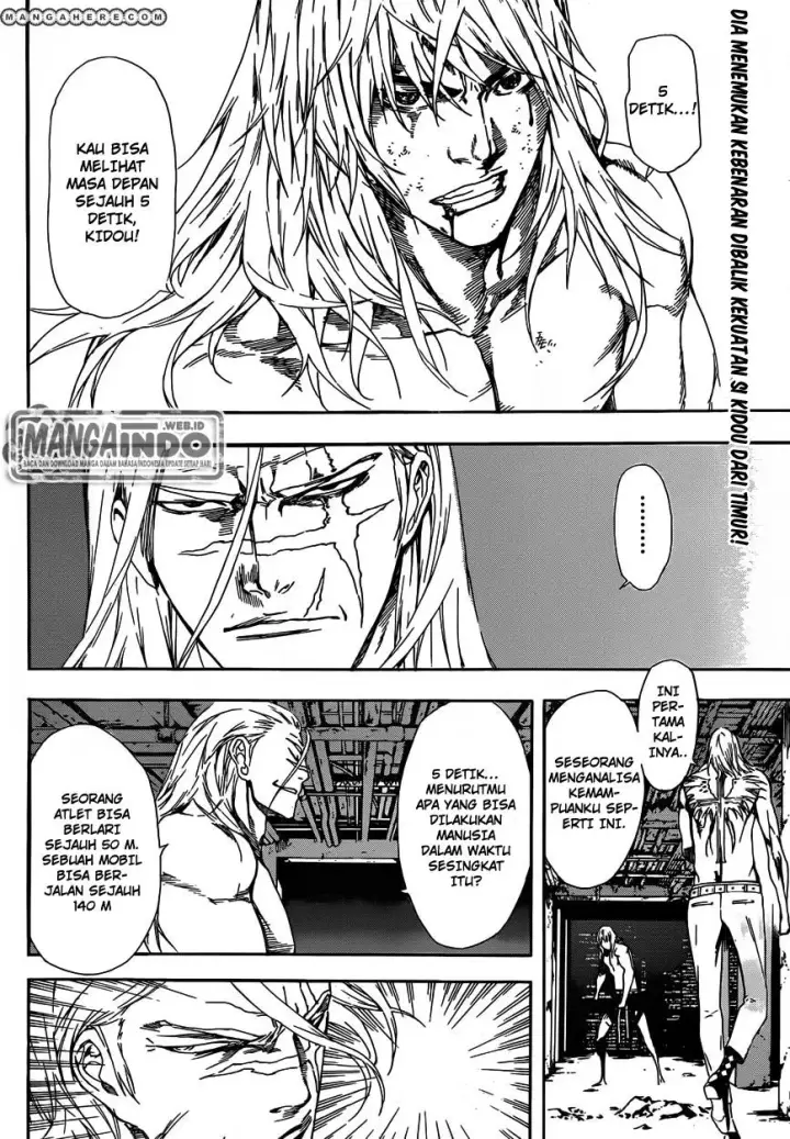 image-komik-area-d-inou-ryouiki-chapter-33-1/15