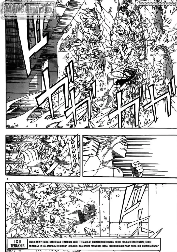 image-komik-area-d-inou-ryouiki-chapter-33-3/15