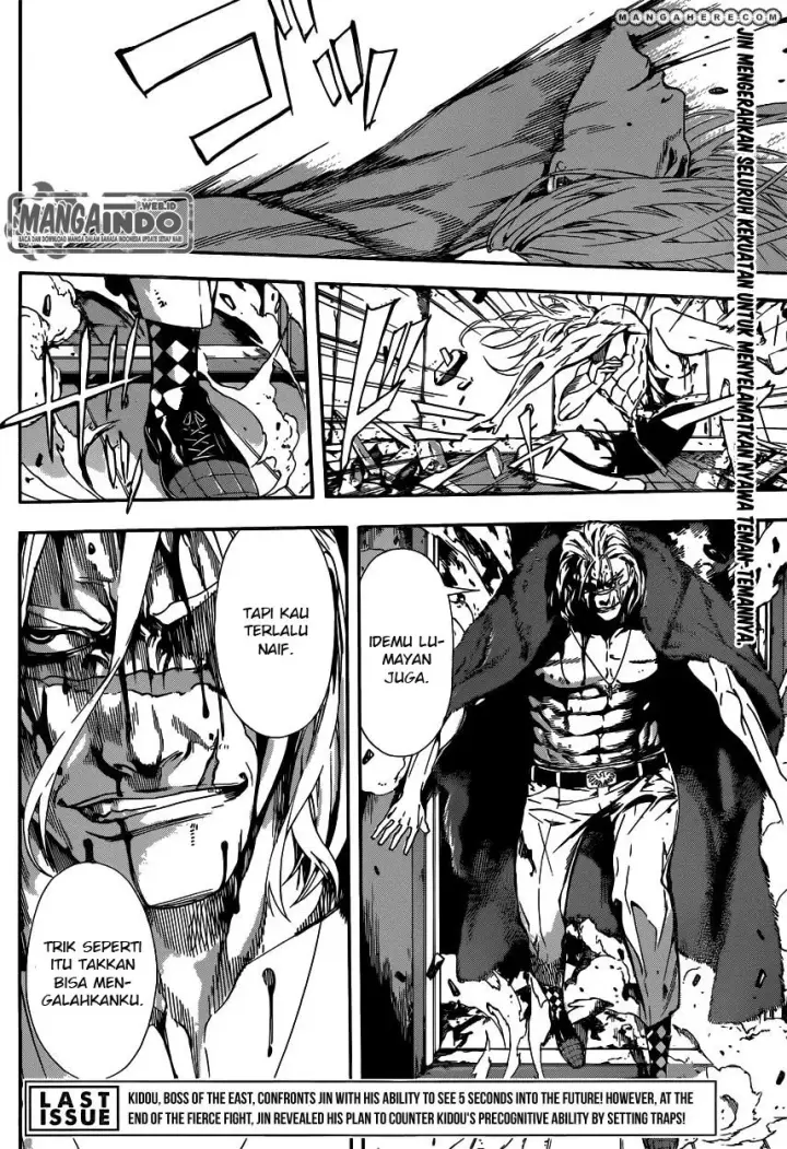 image-komik-area-d-inou-ryouiki-chapter-34-1/19