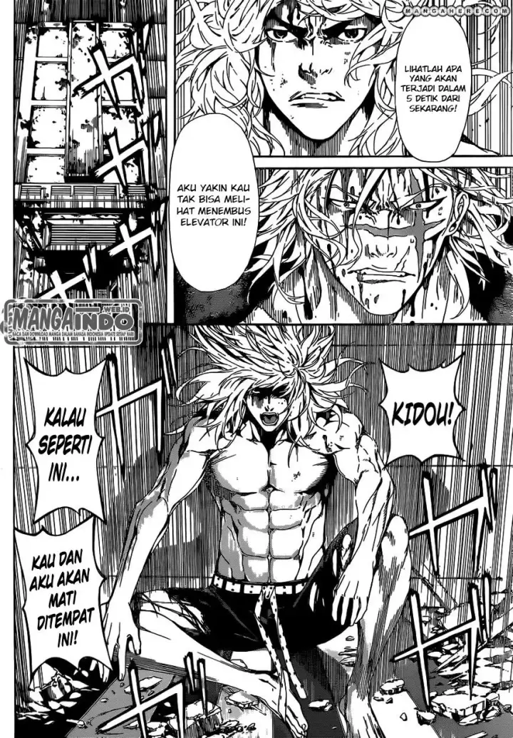 image-komik-area-d-inou-ryouiki-chapter-34-5/19